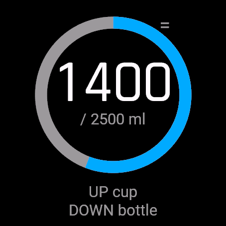 Hydration Log, fenix 8 47 mm, screen 1