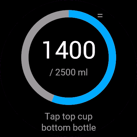 Hydration Log, Venu 3, screen 1