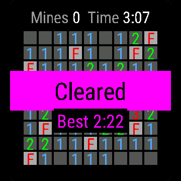 Mines, Venu Sq 2, screen 2
