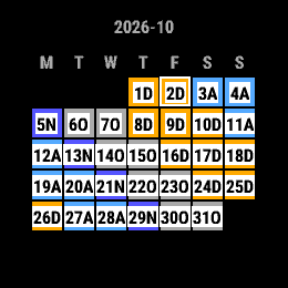 Shift Calendar, Forerunner 255, screen 2